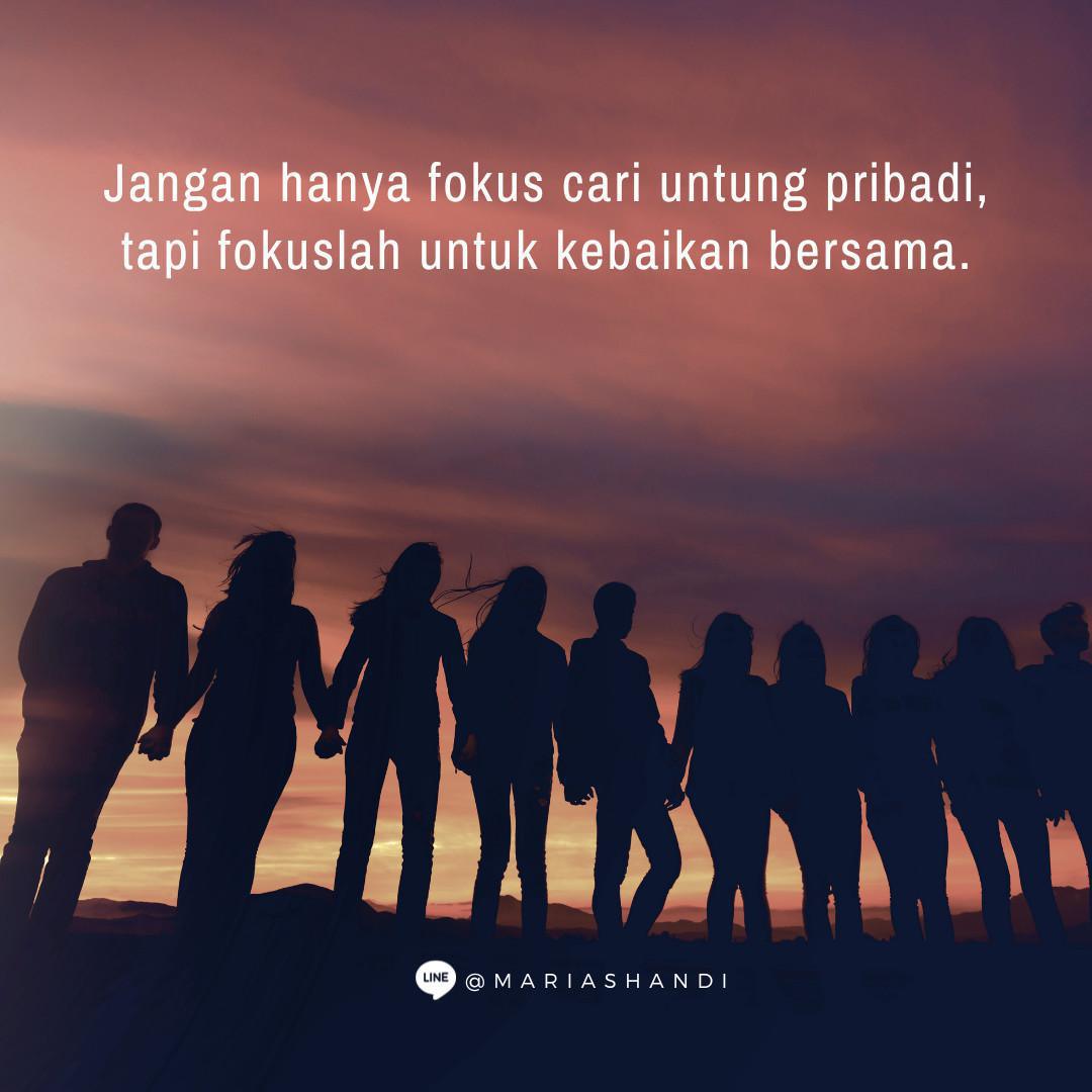 Public Interest Public Interest