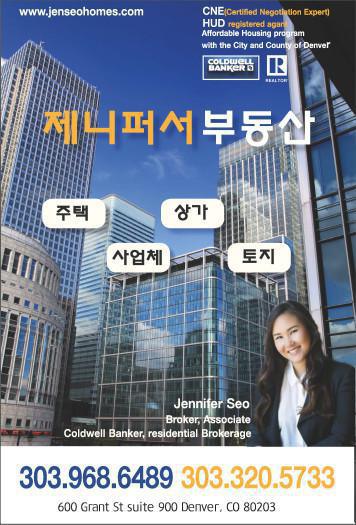 부동산
