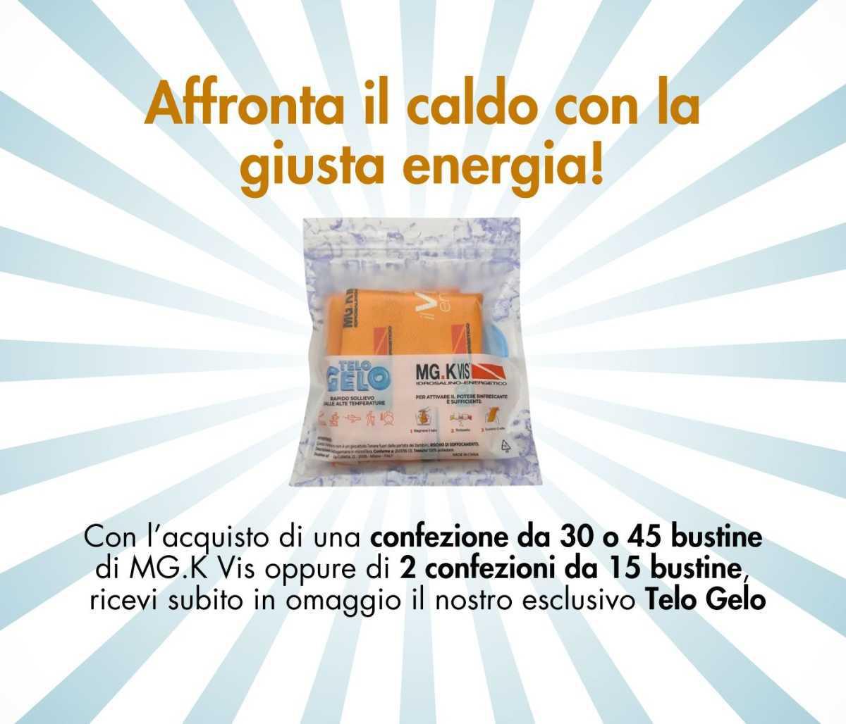 Promo MG.K Vis