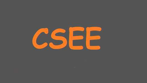 les news du CSEE mai 2021