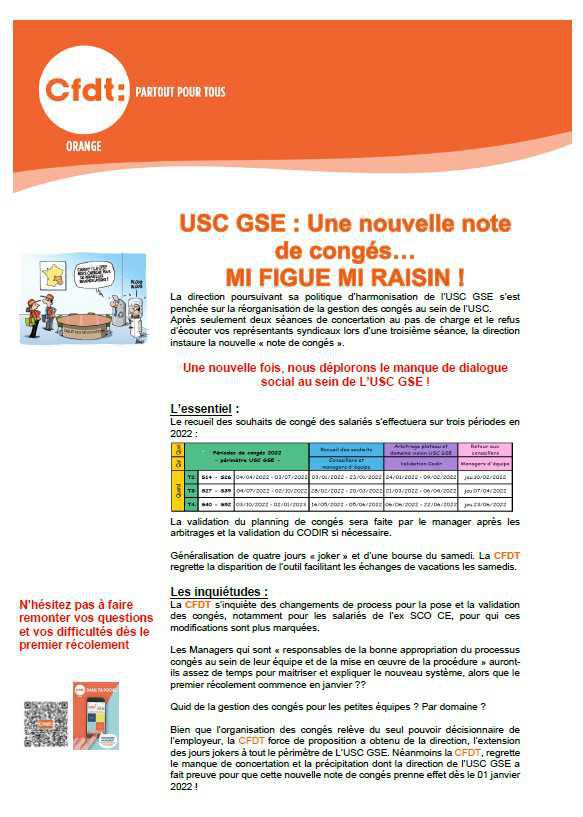 USC GSE : une nouvelle note de congés