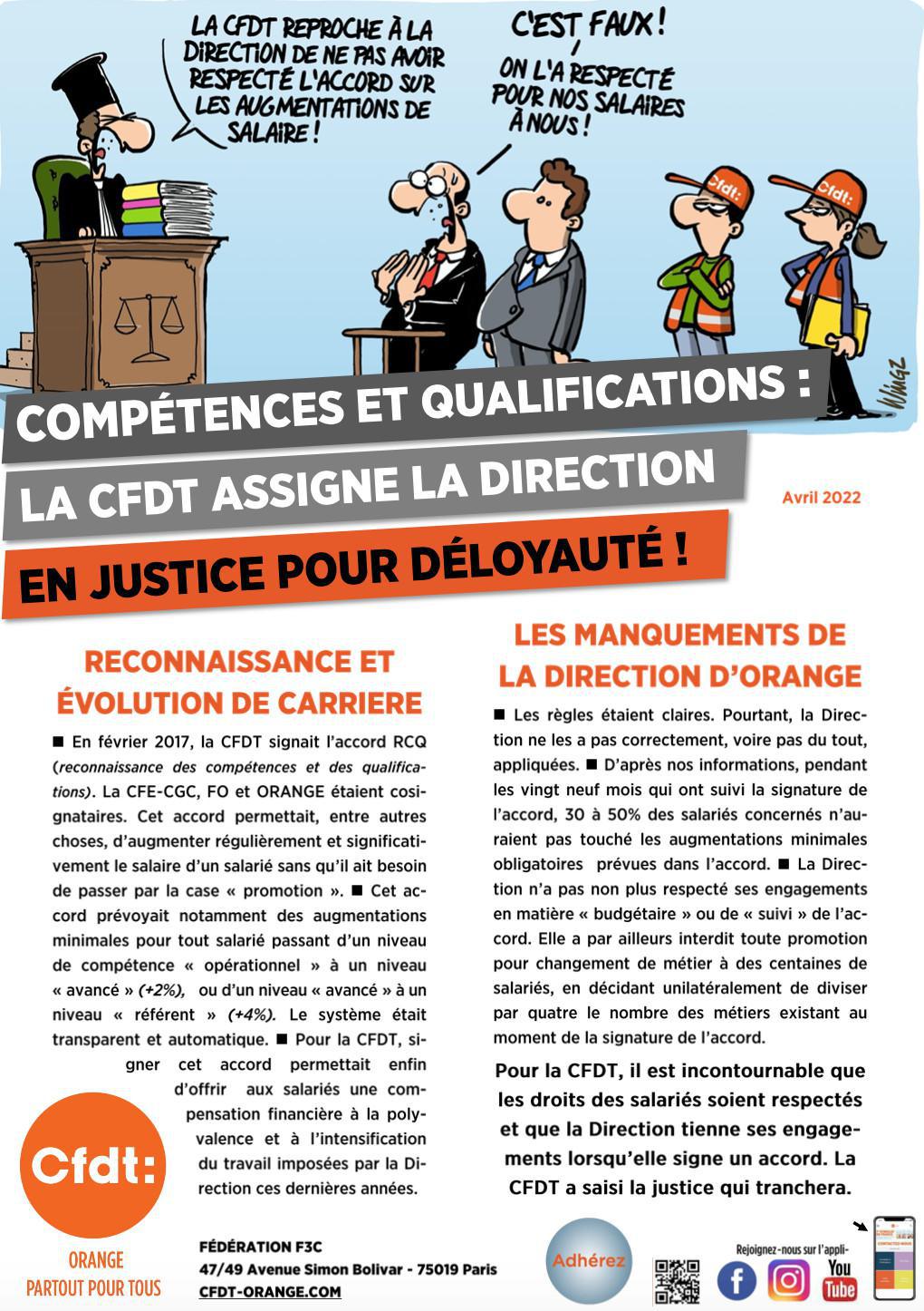 Compétences et qualifications : la CFDT assigne la Direction en justice pour déloyauté ! - Avril 2022 -