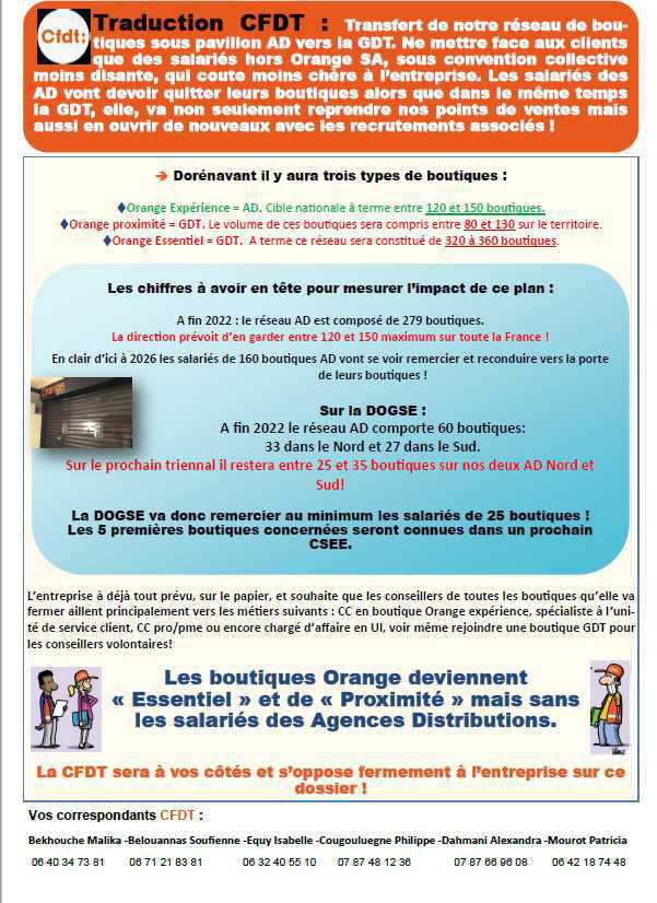 L'ADbâcle