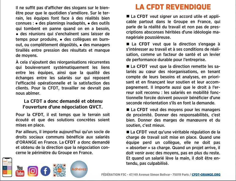 NÉGOCIATION QUALITÉ DE VIE ET CONDITIONS DE TRAVAIL #1 15 JUILLET 2025