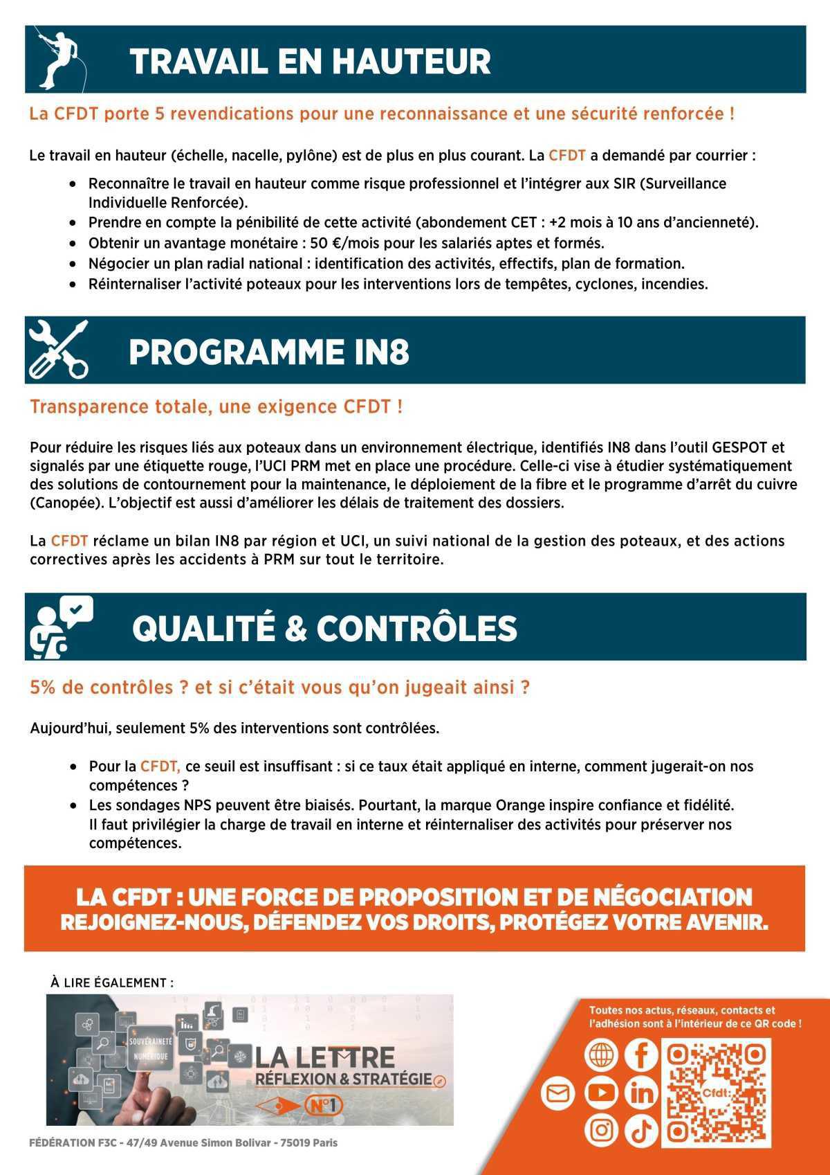 FIRO : LA BRIGADE DU RÉSEAU OPTIQUE !