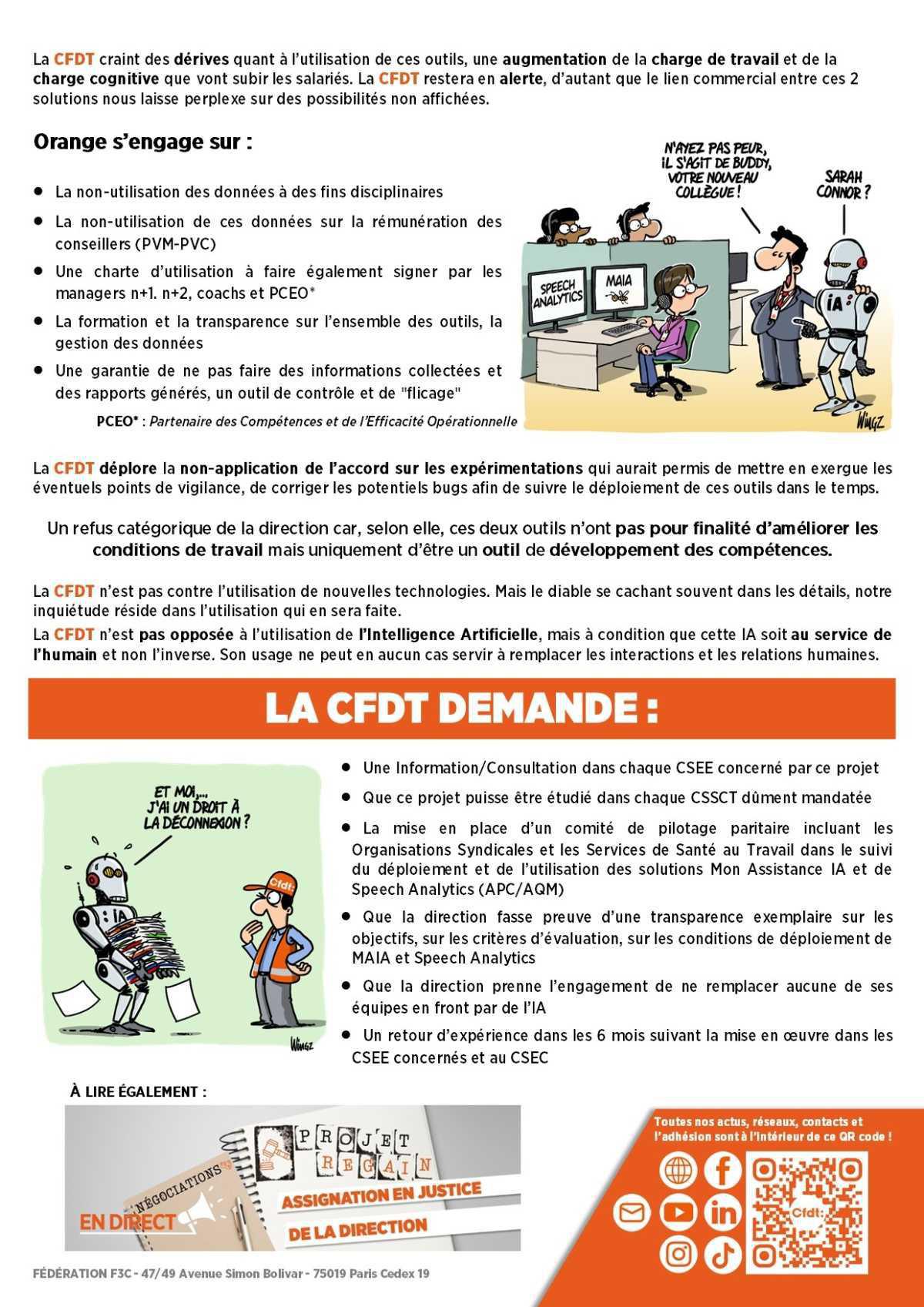 Pour ou contre l’IA ? Là n’est pas la question