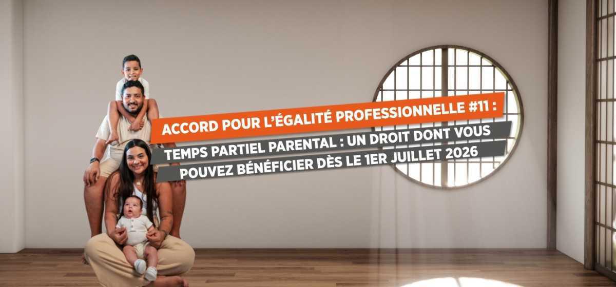 ACCORD POUR L’ÉGALITÉ PROFESSIONNELLE #11 :