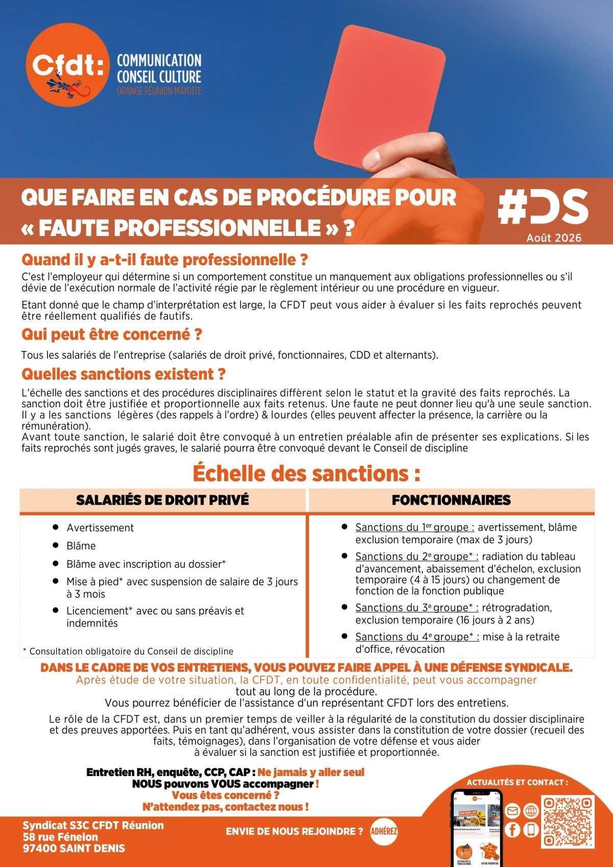 # DS – Que faire en cas de procédure pour faute professionnelle ?