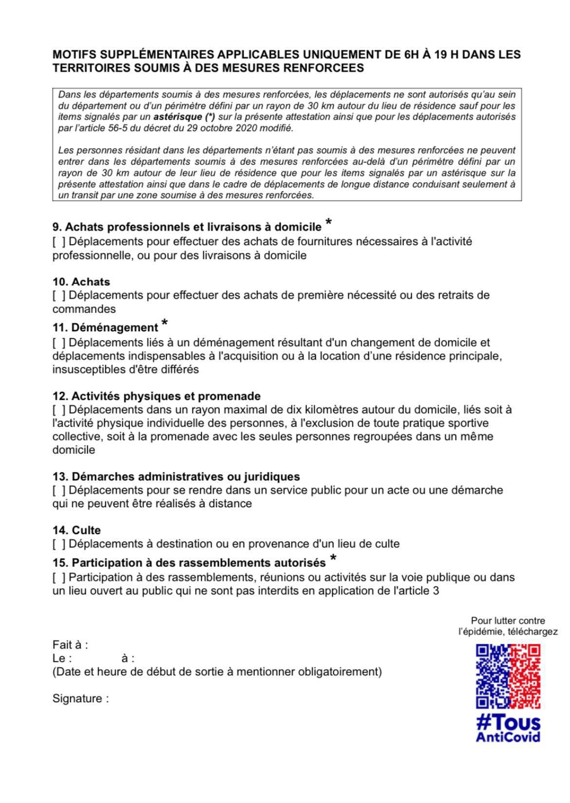 Nouvelle attestation de déplacement Nouvelle attestation de déplacement