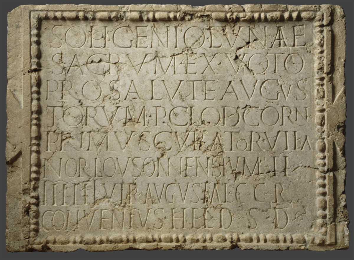 La basilique La basilique