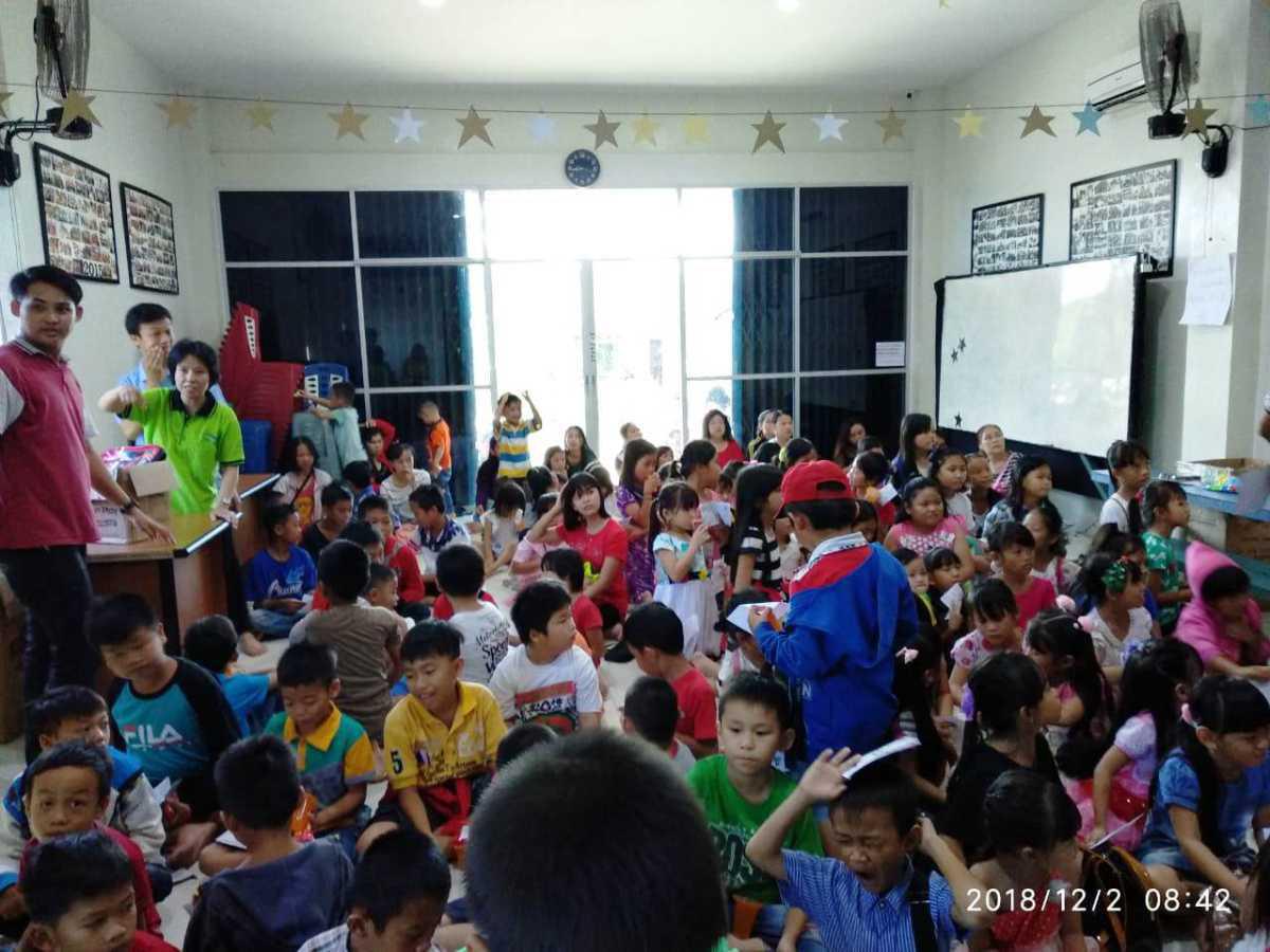 Acara Tukar Kupon Anak-Anak Rumah Kasih Acara Tukar Kupon Anak-Anak Rumah Kasih