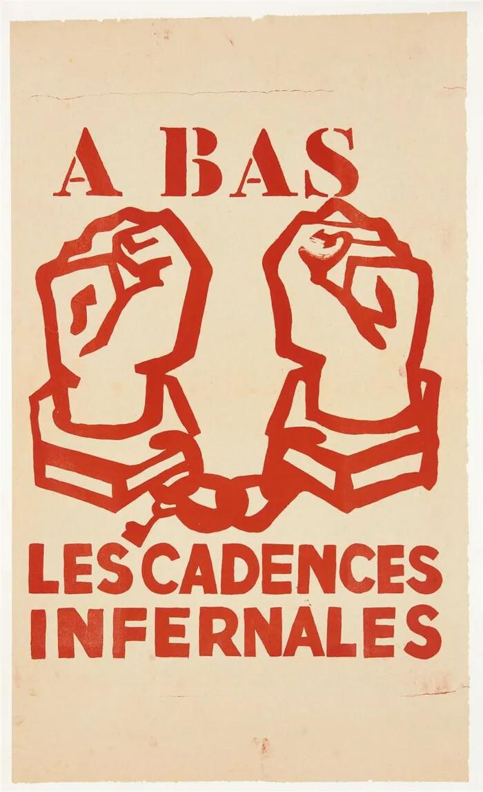 Réorganisation FAL A350 : Refusons la résignation !