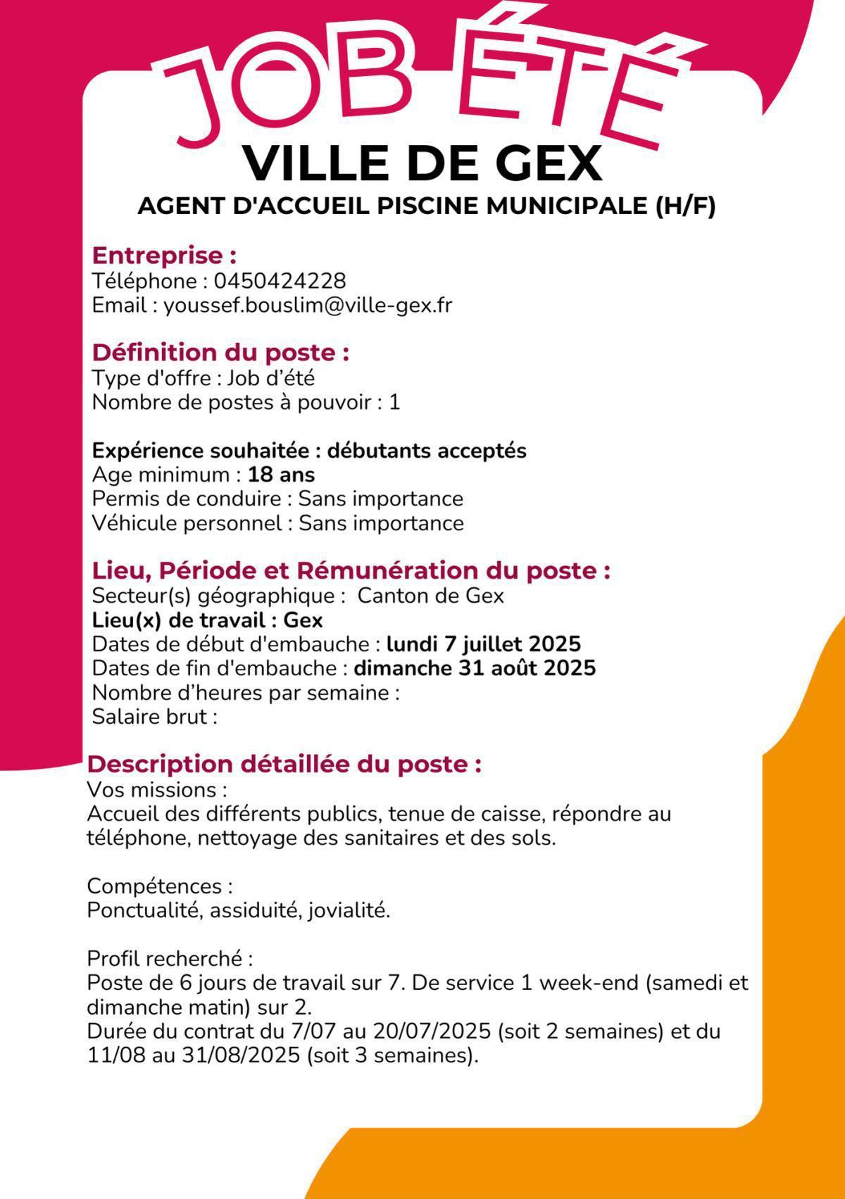 Agent d'accueil Piscine Municipale (H/F) Ville de Gex