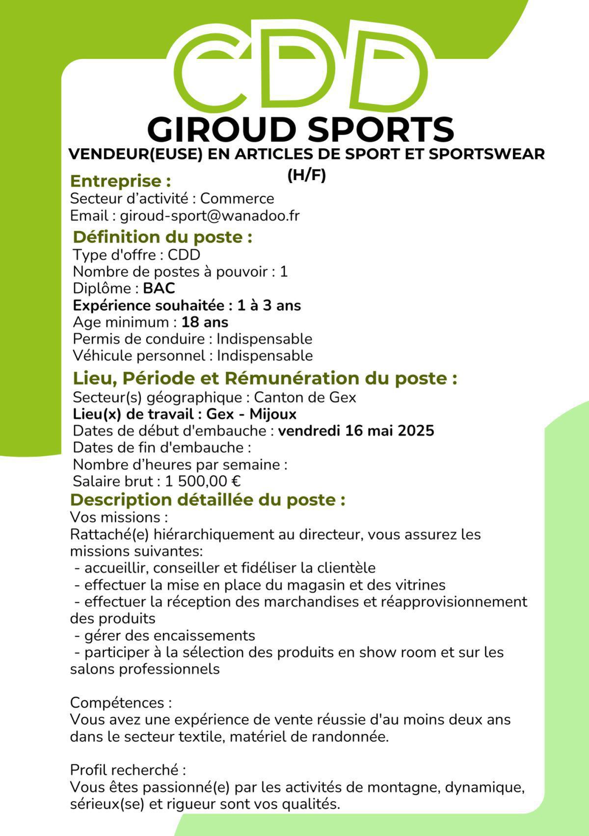 Vendeur(euse) en articles de sport et sportswear (H/F) Giroud sports