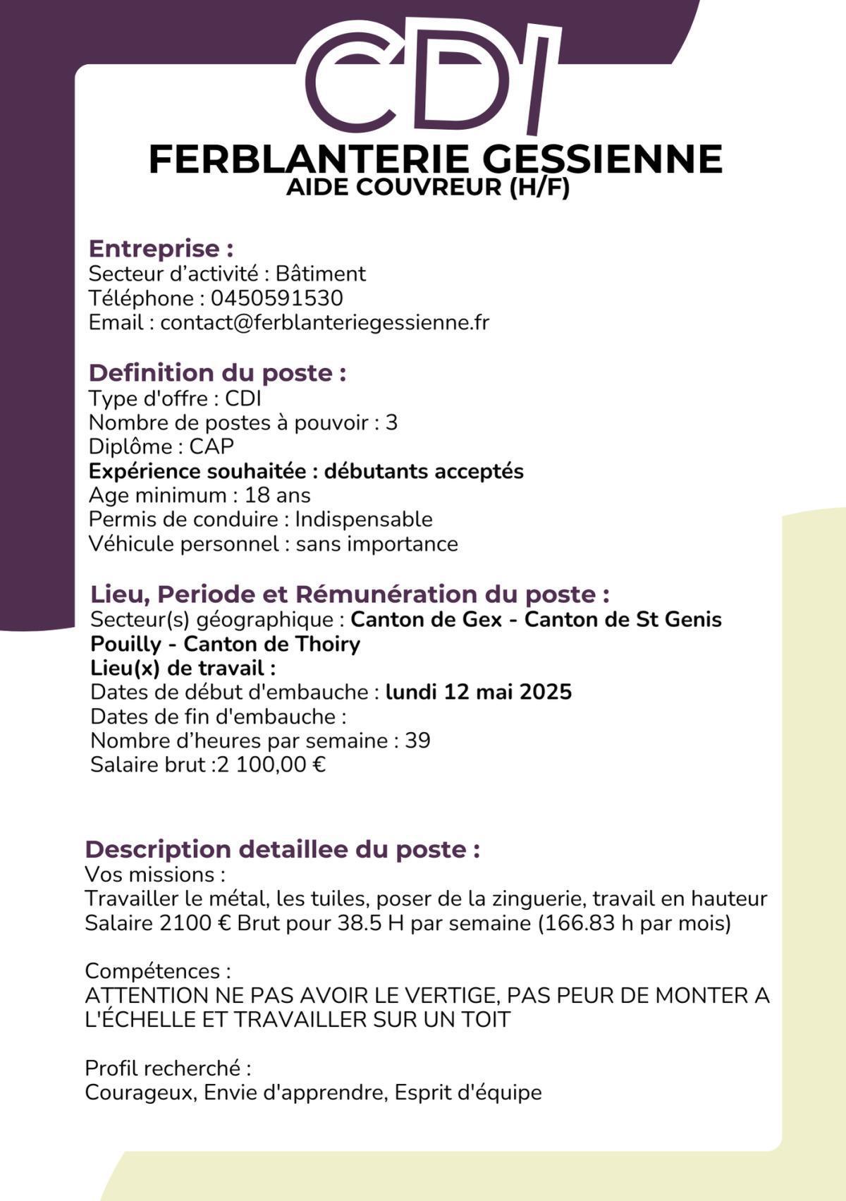 AIDE COUVREUR (H/F) FERBLANTERIE GESSIENNE