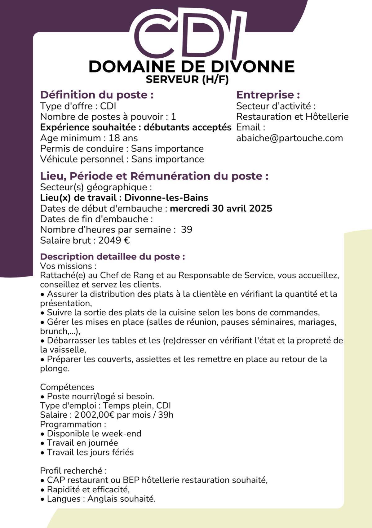 Serveur (H/F) Domaine De Divonne