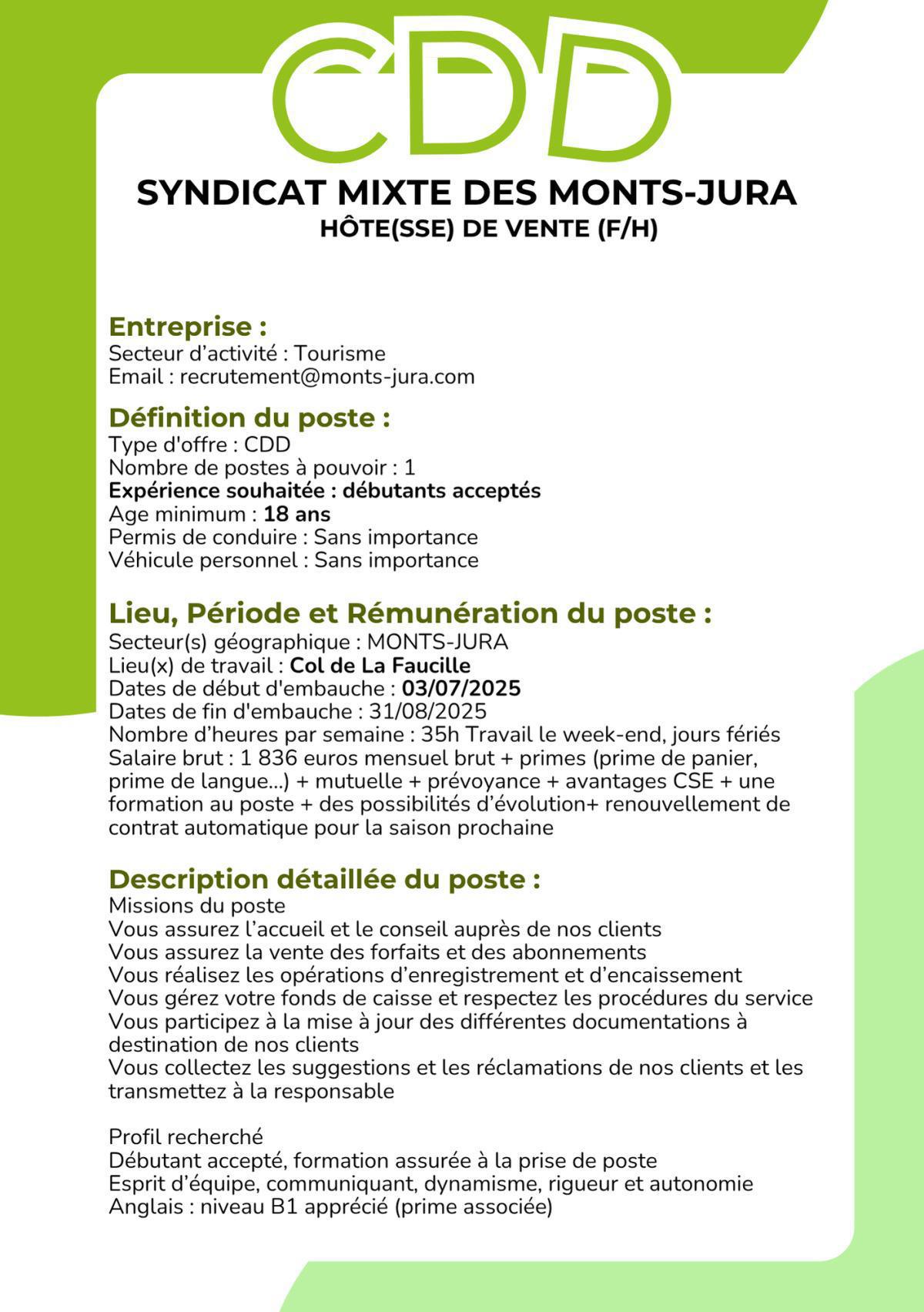 Hôte(sse) de vente (F/H) SYNDICAT MIXTE DES MONTS-JURA 