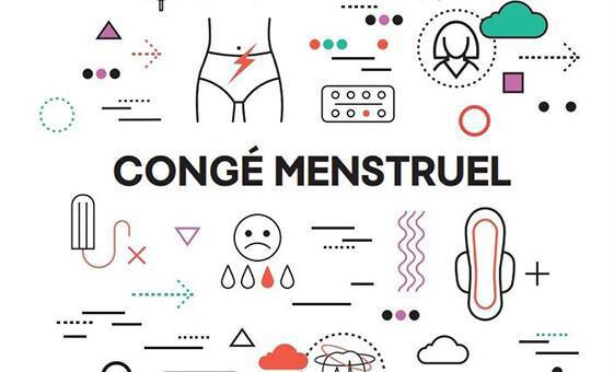 🩸 Congé menstruel : un droit, pas un luxe ! 🩸 Congé menstruel : un droit, pas un luxe !