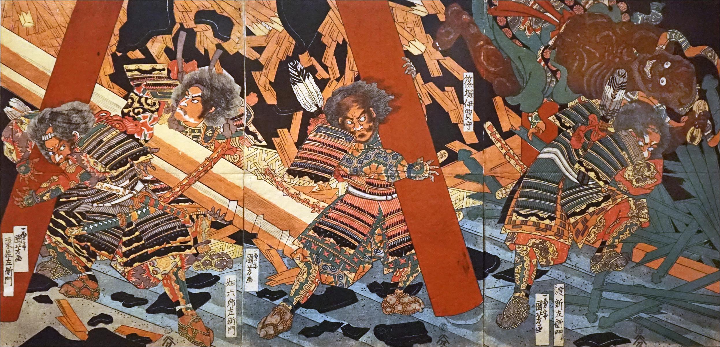 A Cultural Approach Of Strategy The Japanese Art Of Sen No Sen