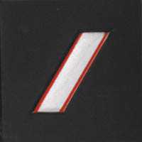 Concours interne de sergent SPP Concours interne de sergent SPP