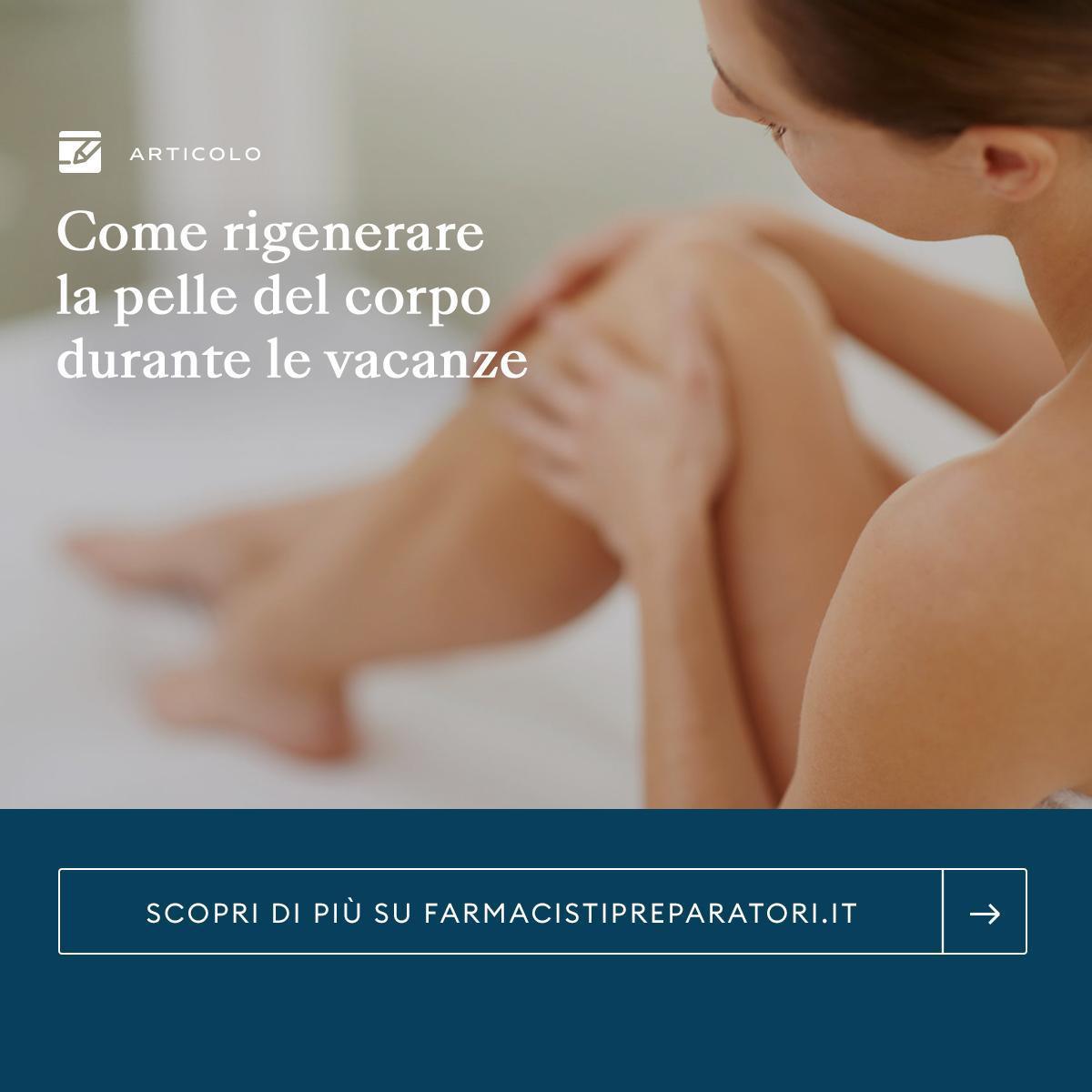 Beauty routine corpo durante le feste Beauty routine corpo durante le feste