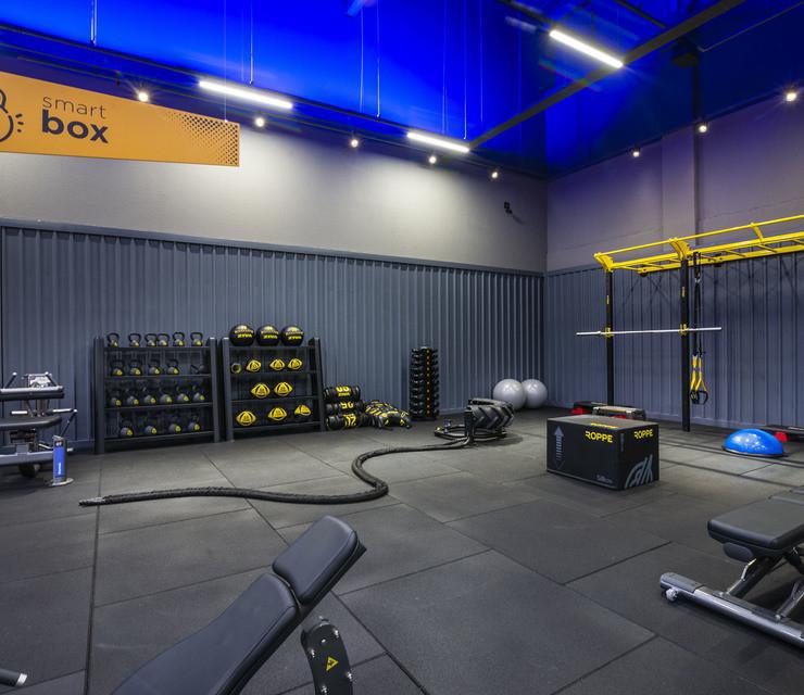 Academia Smart Fit - Rua Frei Gaspar Academia Smart Fit - Rua Frei Gaspar