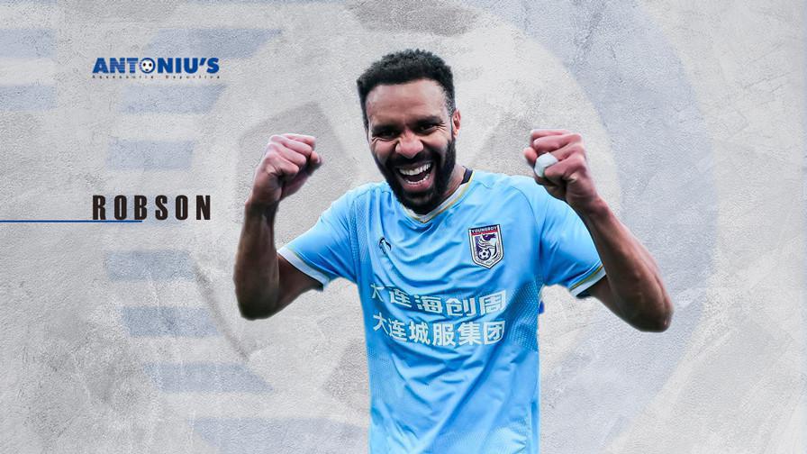 Robson - Central Defender Robson - Central Defender