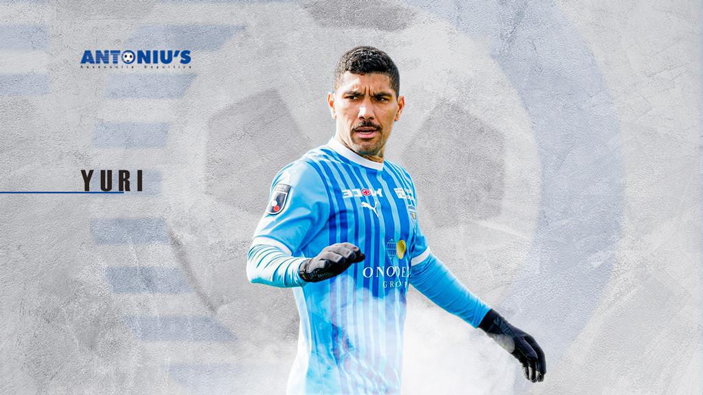 Yuri Lara - Defensive Midfielder Yuri Lara - Defensive Midfielder