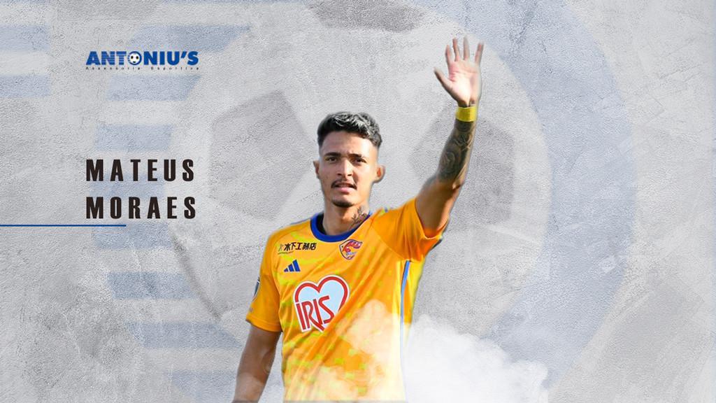 Mateus Moraes - Central Defender Mateus Moraes - Central Defender