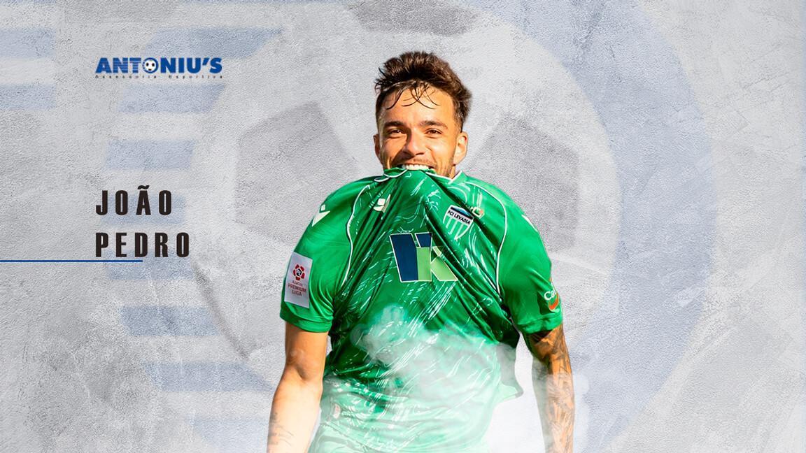 João Pedro - Winger | Midfielder