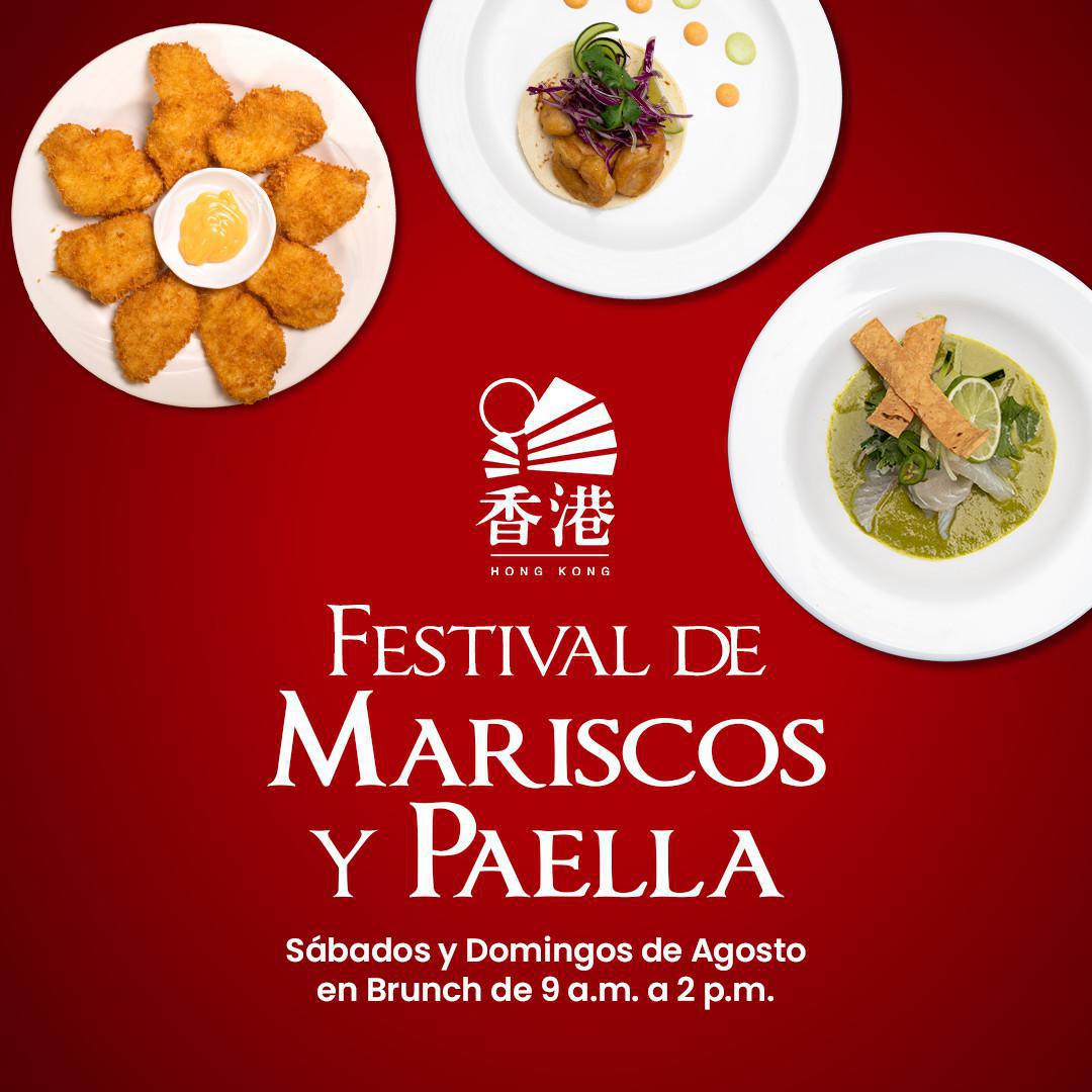 Hong Kong Restaurante Hong Kong Restaurante