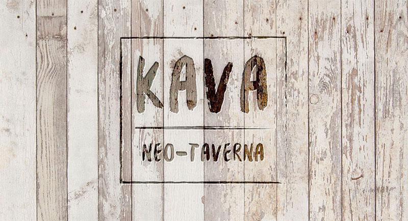 Kava Neo Taverna