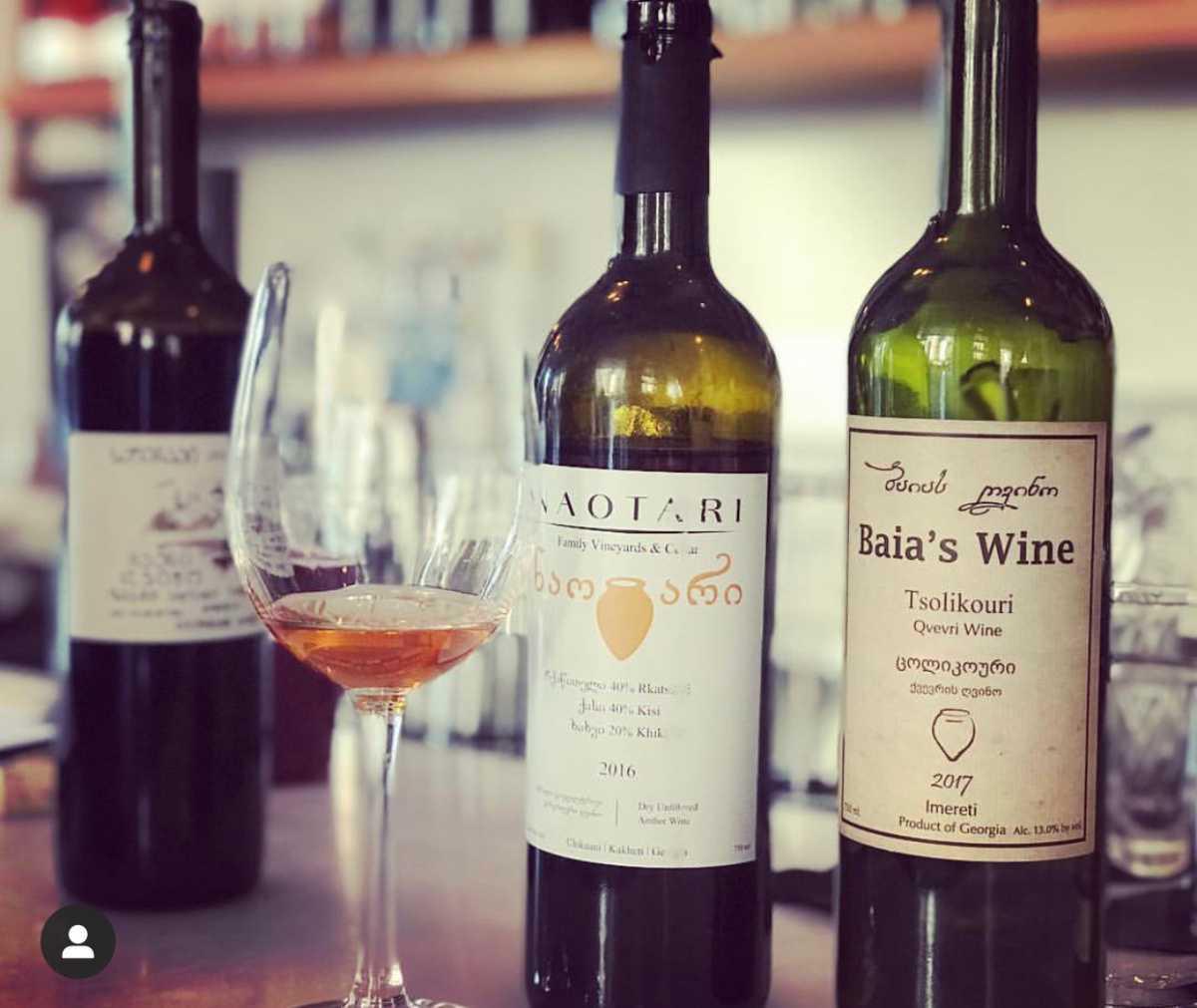 What is Orange Wine? What is Orange Wine?
