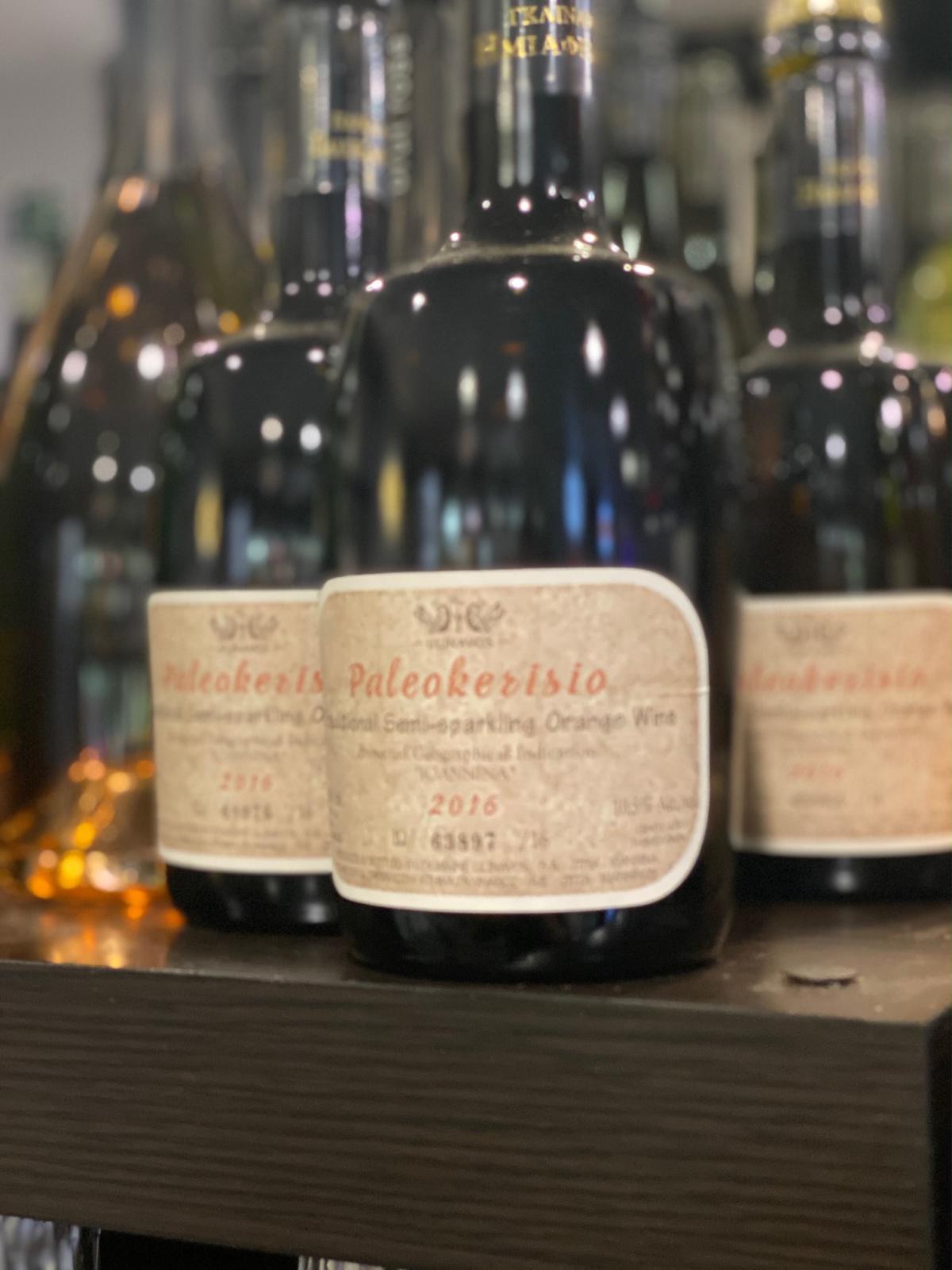 What is Orange Wine?