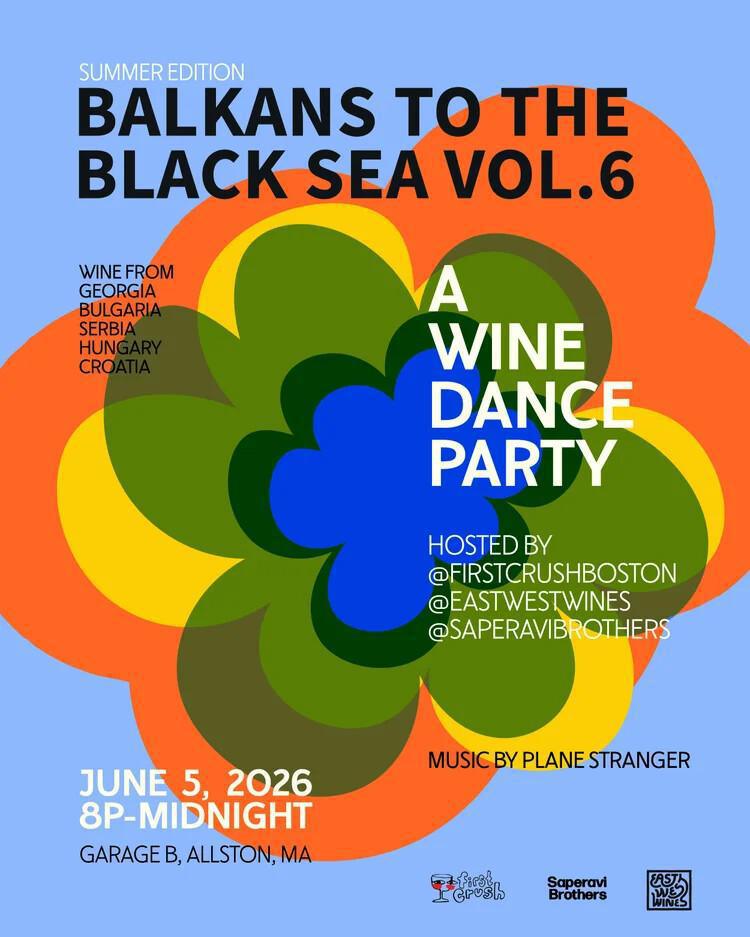 Wine Dance Party