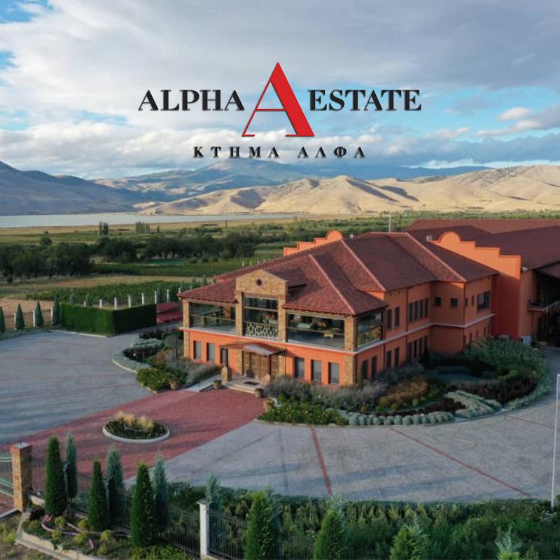 Alpha Estate