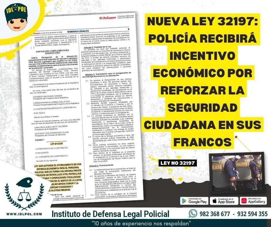 Nueva Ley 32197: Policía recibirá incentivo económico por reforzar la seguridad ciudadana en sus francos