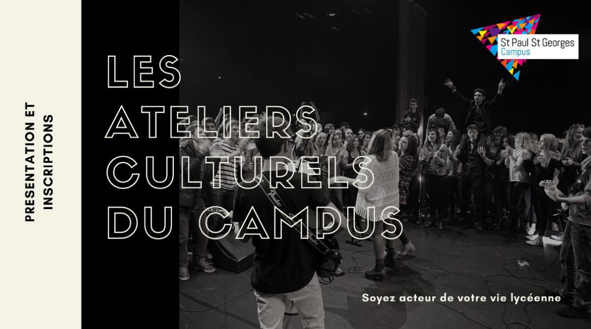 Inscriptions aux ateliers culturels à l'année juqu'au 30 septembre  Inscriptions aux ateliers culturels à l'année juqu'au 30 septembre