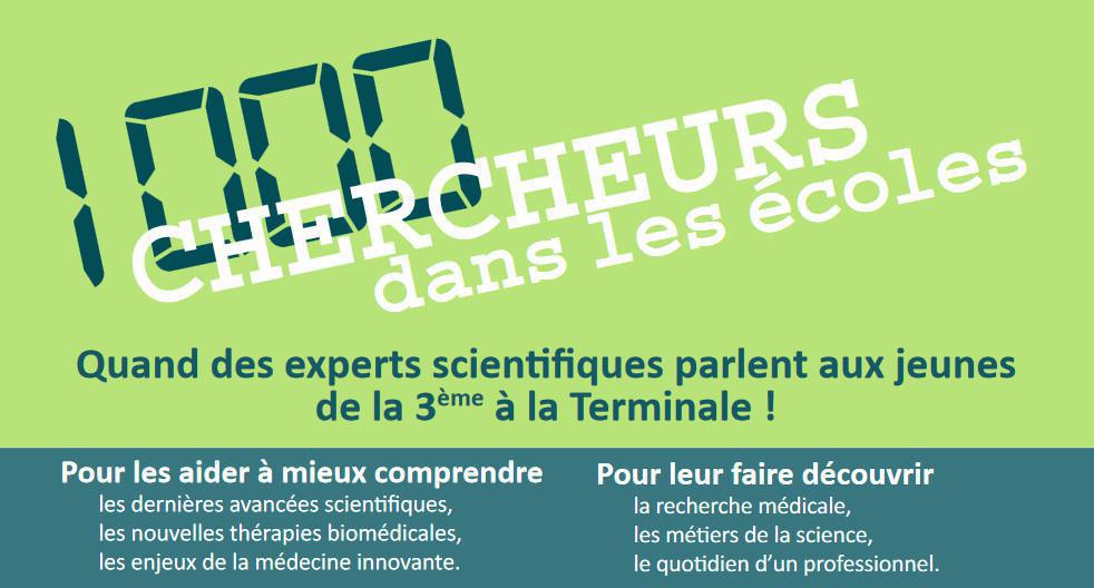 Opération "1000 chercheurs dans les écoles" au lycée Saint-Paul Opération "1000 chercheurs dans les écoles" au lycée Saint-Paul