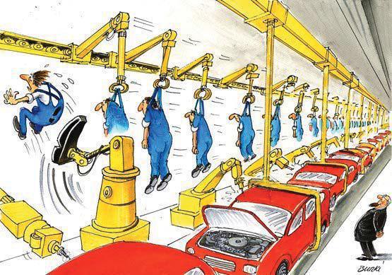 Des résultats financiers records, pour qui et pour quoi faire ? Des résultats financiers records, pour qui et pour quoi faire ?