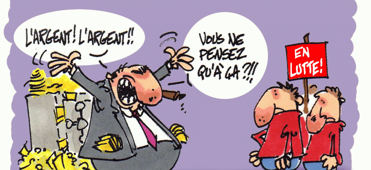 MCA : retour sur les NAO 2023
