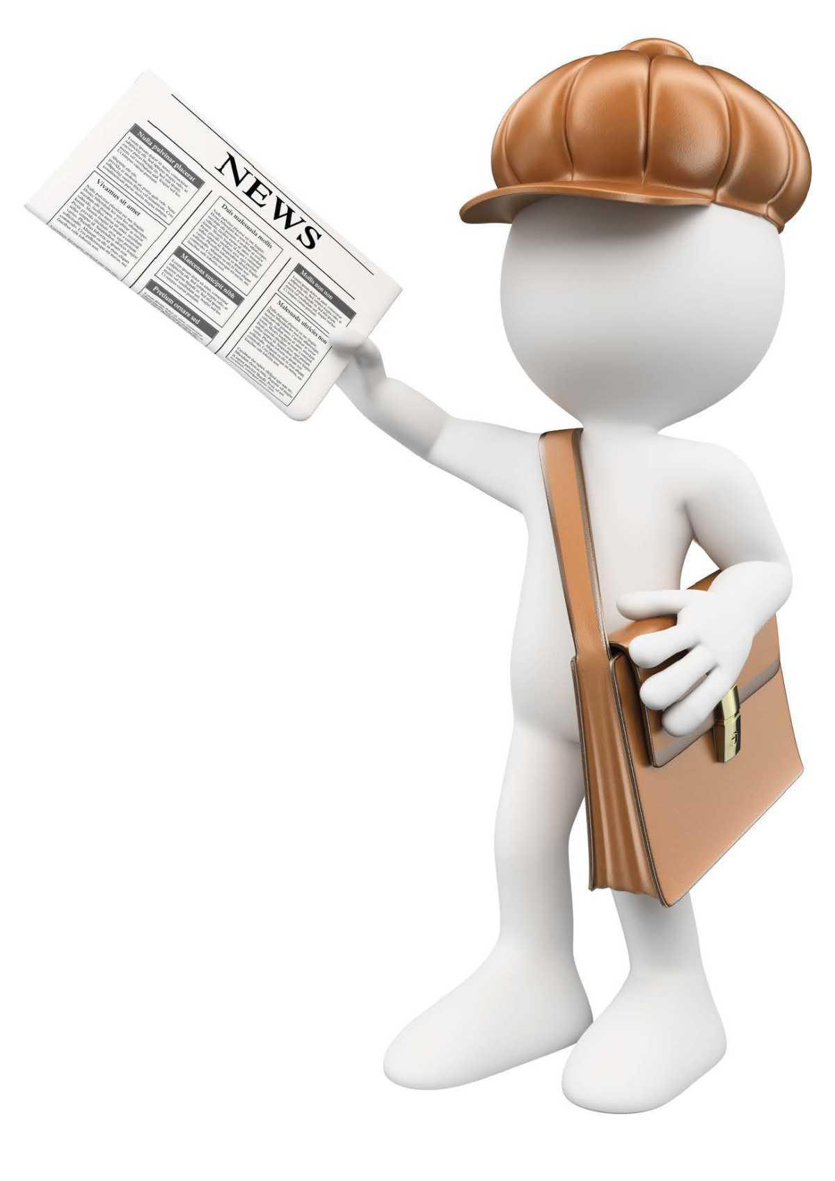 Sandouville : Journal des retraités avril 2024 Sandouville : Journal des retraités avril 2024