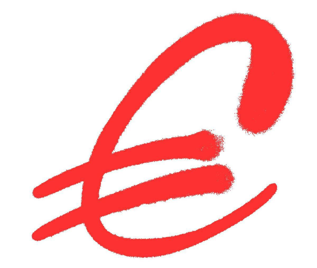 Lardy : Révélations sur le plan de promo 2026