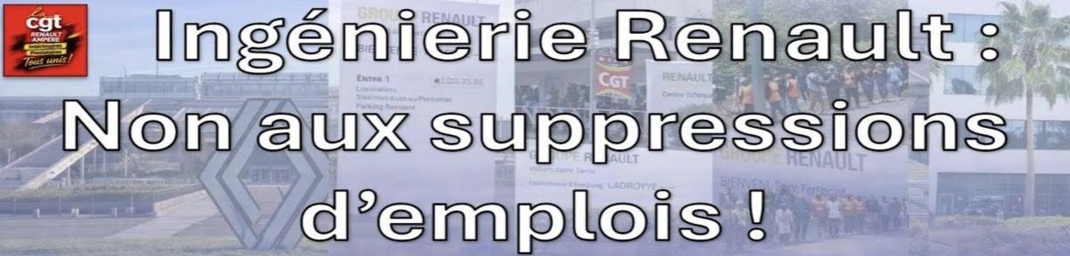Pétition "Non aux suppressions d'emplois dans l'ingénierie !" Pétition "Non aux suppressions d'emplois dans l'ingénierie !"