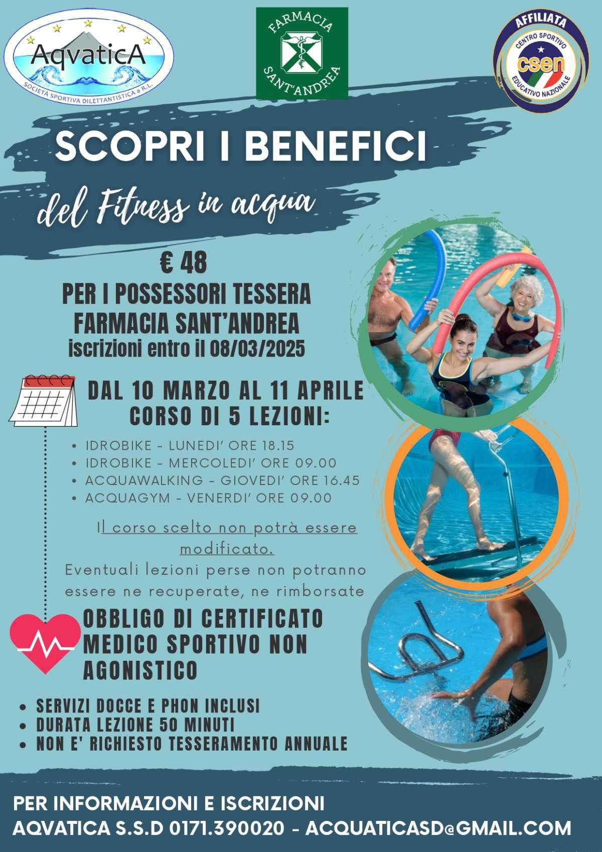 Convenzione con piscina Aqvatica di Boves