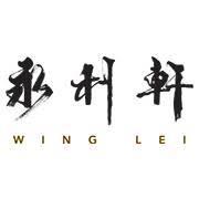 Wing Lei @ The Wynn