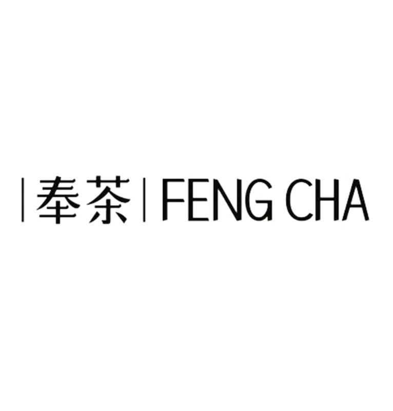 Feng Cha Teahouse @ S. Durango Dr.