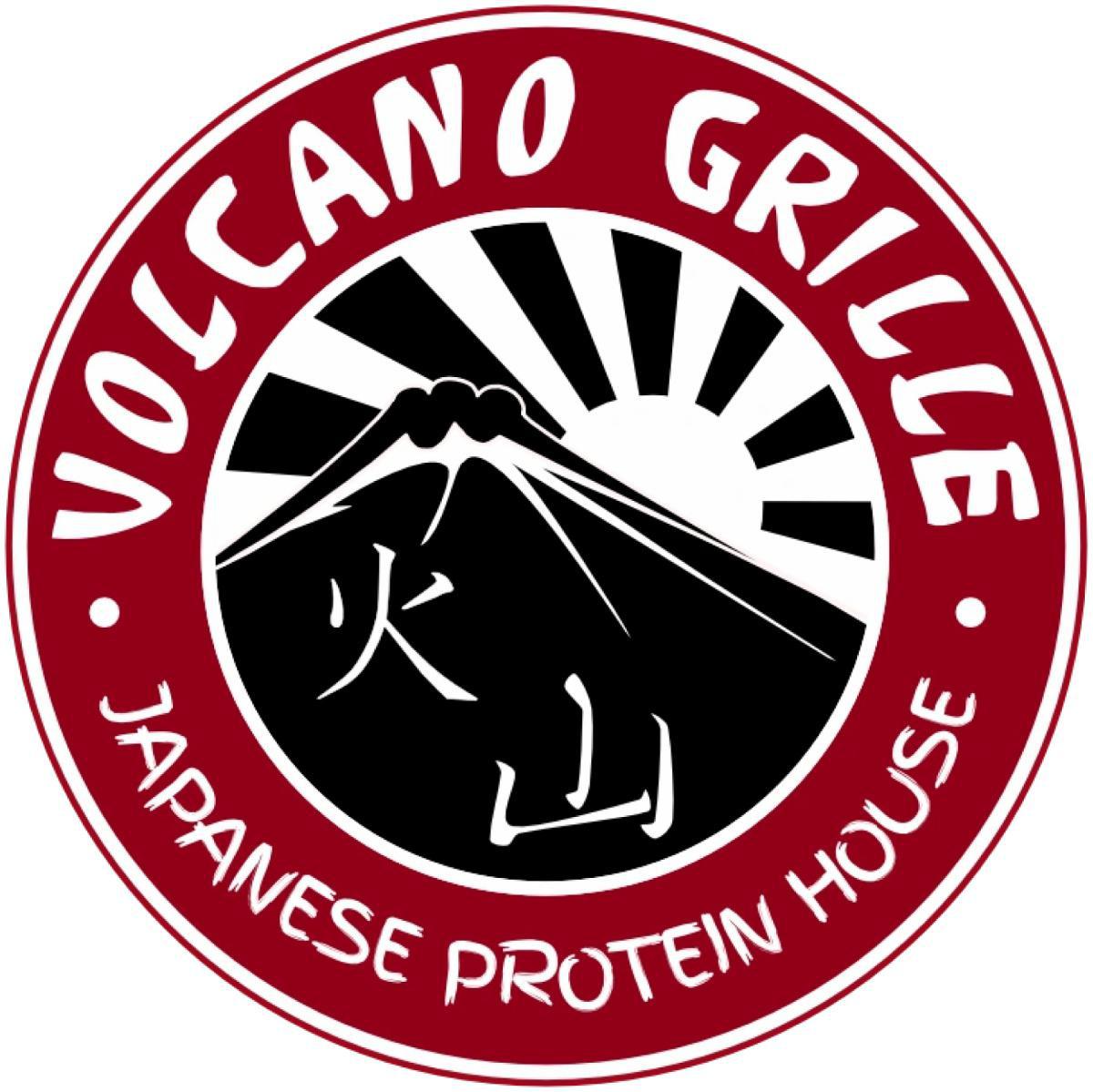 Volcano Grille