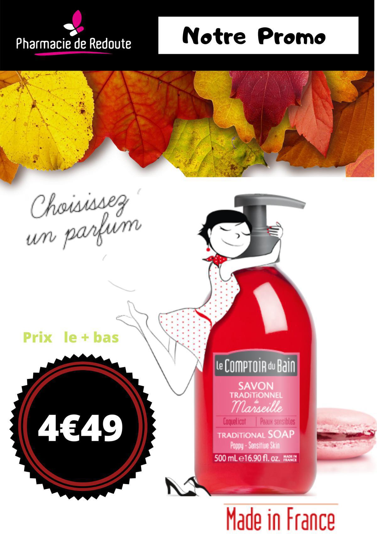 Promo LCBD - 4.49