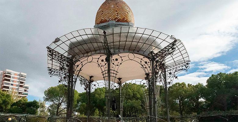 Parque Grande José Antonio Labordeta Parque Grande José Antonio Labordeta